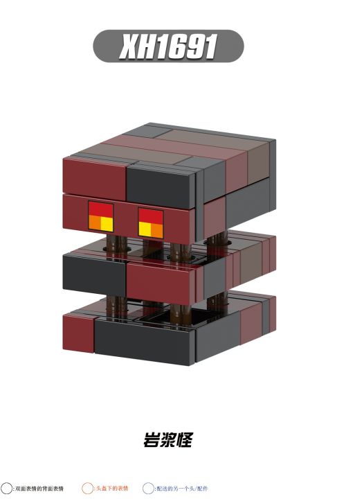 8pcs/set%20Minecraft%20Building%20Blocks%20Ender%20Dragon%20Magma%20Cube%20Skeleton%20Horse%20Minecraft%20Figures%20Mini%20Building%20Block%20For%20Children%20Kids%20Gift%20Toys%20X0311%20-%20Image%205