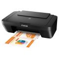 Canon Pixma MG2570S Colour Multifunction Inkjet Printer 3 in 1. 