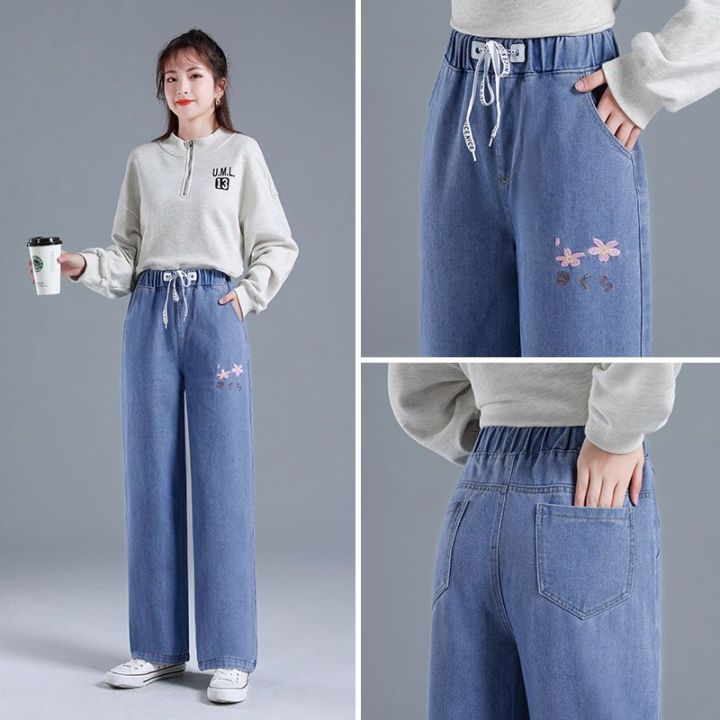 Embroidered%20Striped%20Denim%20Trousers%20for%20Older%20Girls12--16Jeans%20Women's%20Loose%20Slimming%20High%20Waist%20Big%20Children's%20Wide%20Leg%20Pants%20-%20Image%206