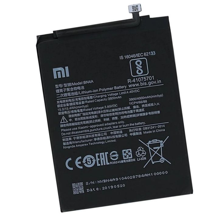 Xiaomi%20Redmi%20Note%207%20Battery%20-%20Image%204