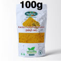 Kasturi Turmeric Powder (Wild Turmeric) 100% Pure & Organic Powder. 