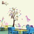 Multi Color Animals Giraffe Animals Theme Wall Art Decal Sticker Decoration for Living Room Nursery Baby Girl Boy Kid Children's Room wall Decoration. 