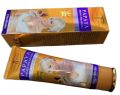Aichun Beauty Papaya Natural HB 25 Extract Big Beautiful Curve Breast Enlarging, Firming, Tightening and Lifting Cream 100 ML. 