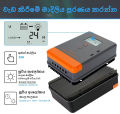 PowMr MPPT Solar Charger Controller 20A 12V 24V Solar Panel Regulator 60V PV INPUT LCD Display Various Load Control Mode. 