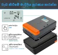 PowMr MPPT Solar Charger Controller 20A 12V 24V Solar Panel Regulator 60V PV INPUT LCD Display Various Load Control Mode. 
