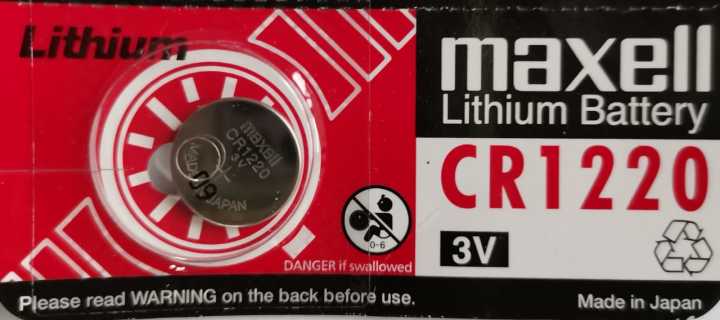 Maxell Lithium Battery CR1220 3V