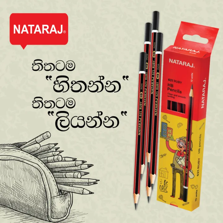 Nataraj%20621%20Ruby%20HB%20Pencil%2012%20Units%20-%20Image%202