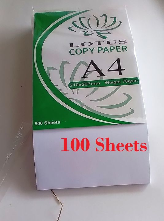 70 GSM A4 Photocopy Paper 100 Sheets Pack