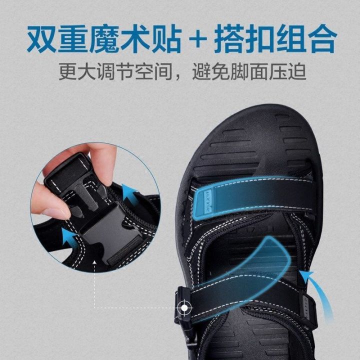 Vietnam%20Leather%20Sandals%20Men%20Beach%20Shoes2023New%20Summer%20Slippers%20Two-Way%20Black%20Sports%20Solid%20Color%20Casual%20Shoes%20-%20Image%204