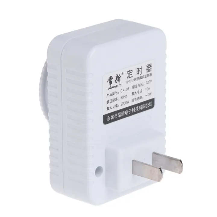 Ac%20220v%2012%20Hour%20Electrical%20Mechanical%20Timer%20Wall%20Plug%20Switch%20Digital%20Countdown%20Timer%20Socket%20-%20Image%205
