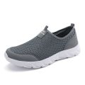 Foreign Trade Export plus Size Men's Shoes Summer New Mesh Breathable Sneakers Men's Mesh Shoes Shock Absorption Light Running Shoes. 