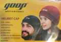 Helmet Cap for Riding. 