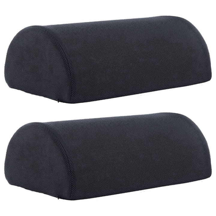 2X Ergonomic Feet Cushion Support Foot Rest Under Desk Feet Stool Foam Pillow Foam Footrest Massage (Net Cloth)