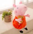 30-65cm Peppa Pig George Family Dinosaur Bear Peppapig Plush Doll Toys Stuffed Animal Soft Doll Toy for Kid Baby Birthday Gift. 