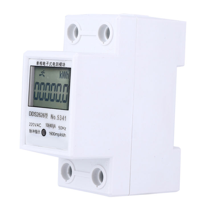 Single%20Phase%20Energy%20Meter%20LCD%20display%20white%20Din-rail%20-%20Image%207