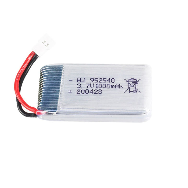 1000mah%203.7v%20Lipo%20For%20Ky601s%20X5%20X5s%20X5c%20X5sc%20X5sh%20X5sw%20M18%20H5p%20Hq898%20K60%20Hq-905%20Cx30%203.7v%20Rechargeable%20-%20Image%203