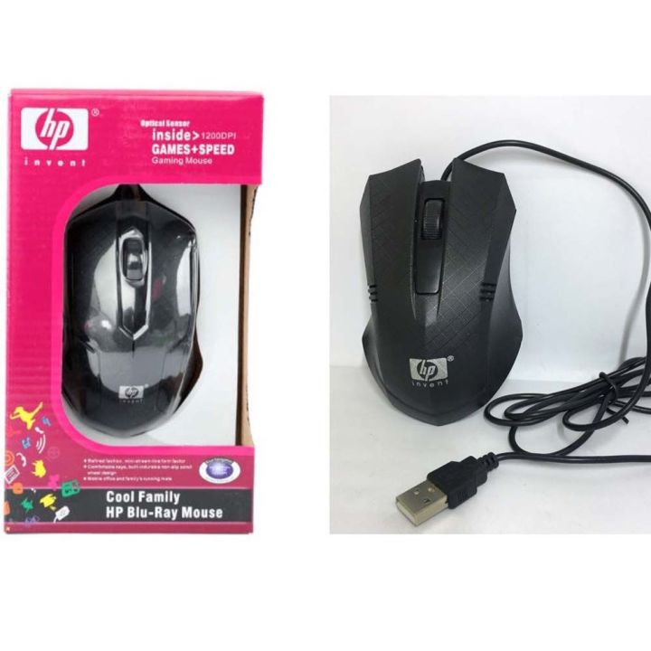 Blu-ray%20mouse%20Optical%20sensor%20inside%201200DPI%20Games+Speed%20Gaming%20mouse%20-%20Image%203