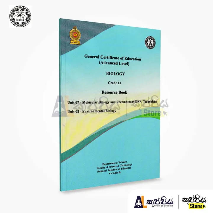 Biology%20grade%2012%20%20resource%20book%20-%20Image%202