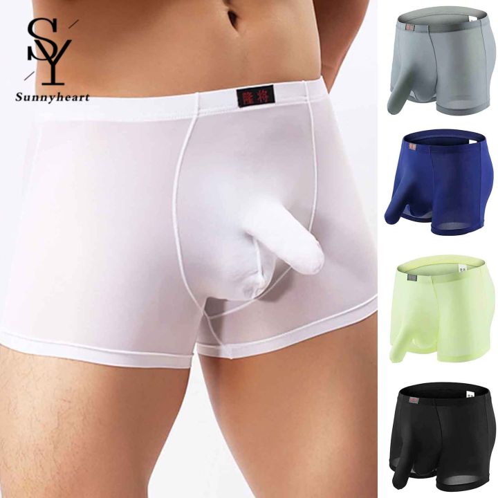 Longjiang%20Underwear%20Solid%20Color%20Boxer%20Men%20Elephant%20Nose%20Elasticity%20Underpants%20for%20Sleeping%20-%20Image%203