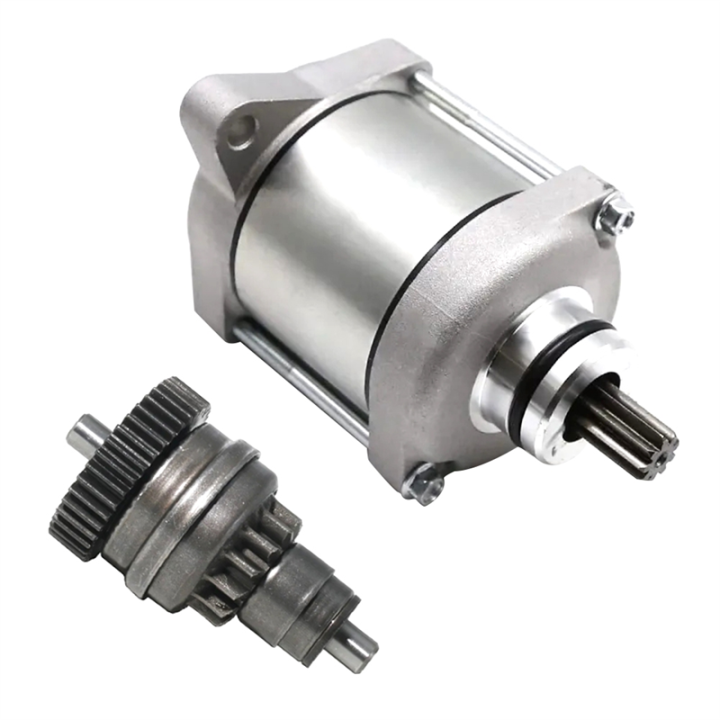 Motorcycle Electric Motor & Idler Gear