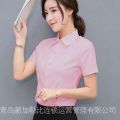 Shirt Business Summer Shirt Work Clothes Formal Wear Slim Fit Shirt Work Clothes White Short Sleeve Professional Student Female OL Half Sleeve. 