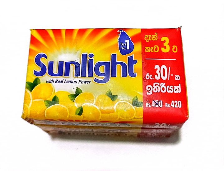 Sunlight%20Yellow%20Detegent%20Soap%20Multipack,%20330g%20-%20Image%203