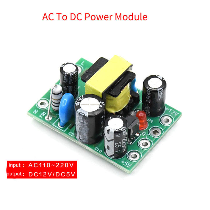 EMagTech XH-M299 AC-DC Wandler, 2 Stück, 110–220V Auf 5V/12V, 0,5W/6W – Kompaktes Netzteilmodul
