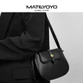 MATEYOYO Women's Bag Shoulder Bag Fashion Handbag Cross-body Bag Messenger Bag Retro Design Large Capacity Adjustable Shoulder Straps PU Leather Zipper Inner Pocket. 