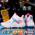 Spring and Summer Basketball Shoes Men's High-Top Boots Mesh Breathable Non-Slip Air Cushion Shock-Absorbing Students' Sneakers Cement Sneakers. 