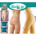 California Beauty Silhouette Slim'n Lift Body Shaping Undergarment (M). 