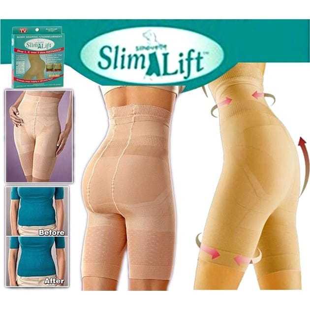 California%20Beauty%20Silhouette%20Slim'n%20Lift%20Body%20Shaping%20Undergarment%20(M)%20-%20Image%206