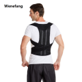 Wenefang Back Posture Corrector Shoulder Lumbar Brace Spine Support. 