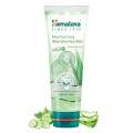 Himalaya Moisturising Aloevera Face Wash 50ml. 