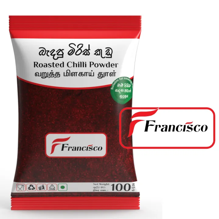 Roasted%20chili%20powder%20%20100g%20-%20Image%203