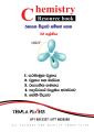 Chemistry Resource Book Full pack -Advanced level Sinhala medium (සිංහල මාද්‍ය ෙපාත් කට්ටලය)). 