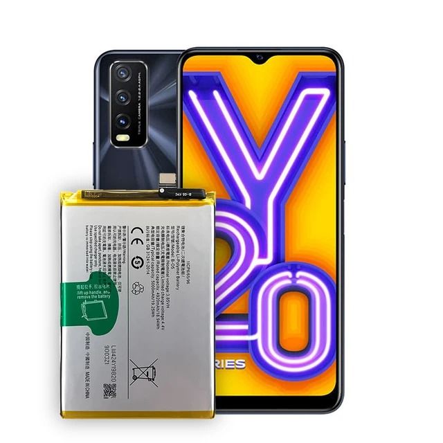 VIVO Y20 Battery VIVO BO5 Battery VIVO 20i Battery VIVO B O5 Battery  VIVO Y12S Battery VIVO V2029 Battery VIVO V2027 Battery VIVO B-O5 Battery