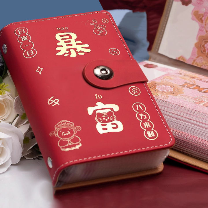 50Sheet 100 Envelopes Money Saving Reusable Challenge Couple Saving Money Notebook Savings Binder Budget Savings Challenges Book