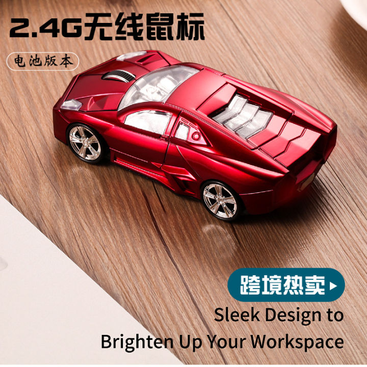 Creative gift model car Raton inalambrico mouse sports car 2.4g ...