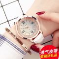 【Best Sellers】Women's Waterproof Fashionable Style Elegant Casual Quartz Student Watch Year [Top-notch quality]. 