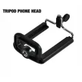 Tripod Phone Holder Head. 