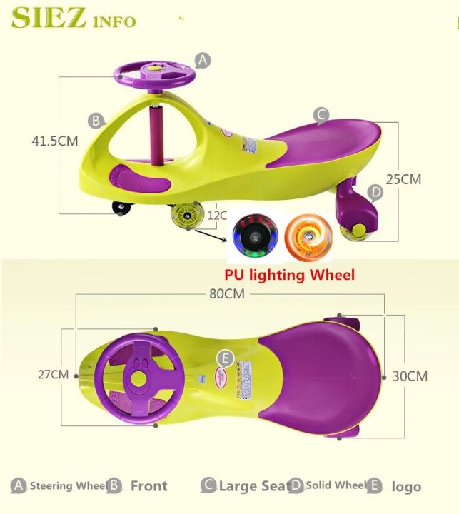 Toy%20car%20plasma%20for%20children%7CHappy%20Kids%20Riding%20SwiNG%20Car%20%7CSWING%20MEGIC%20CAR%20%7CSC516%20%7CLMH345LKG%20%7CeMALL%20-%20Image%203