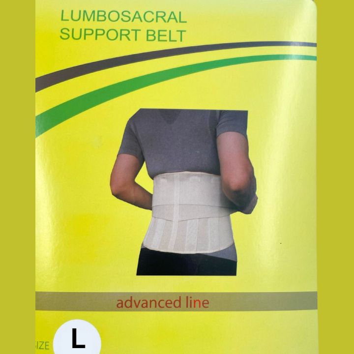 Lumbosacral Support Belt | Lumbosacral Back Brace | Ergonomic Design And Breathable Material | Belt useful for Spondylitis Back Pain Osteoporosis Fracture Injuries Back Support in Long Travelling - Large
