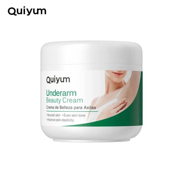 Quiyum%20Underarm%20Body%20Cream%20Armpit%20Legs%20Knee%20Elbow%20Cream%20Dull%20Remove%20Dark%20Spots%20Melanin%20Brighten%20Skin%20Care%2030g%20-%20Image%207