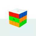 YJ MGC Square 1 M stickerless Speed Rubik Cube MGC Square one SQ-1 Cube. 