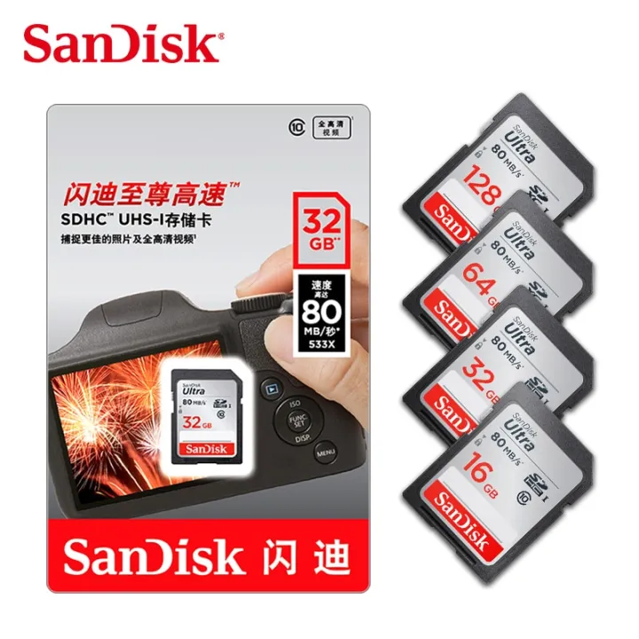 %E3%80%9032GB%20%E3%80%91%20SanDisk%20SD%20Card%20128GB%2064GB%2032GB%2016GB%20microSDHC%20SDXC%20UHS-I%20Memory%20Card%20micro%20SD%20Card%20TF%20Class10%20U3%20For%20Camera%20SDUNC%20-%20Image%203