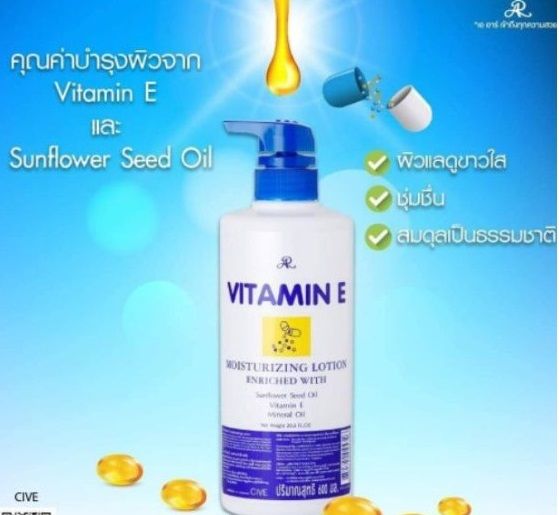AR%20%20ARON%20%20Vitamin%20E%20Moisturizing%20WHITENING%20Lotion%20600%20ml%20arml%20Made%20in%20Thailand%20-%20Image%203