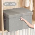 Cloth Storage Box Covered Clothes Storage Box Clothes Storage Box Household Foldable Cotton and Linen Storage Box. 