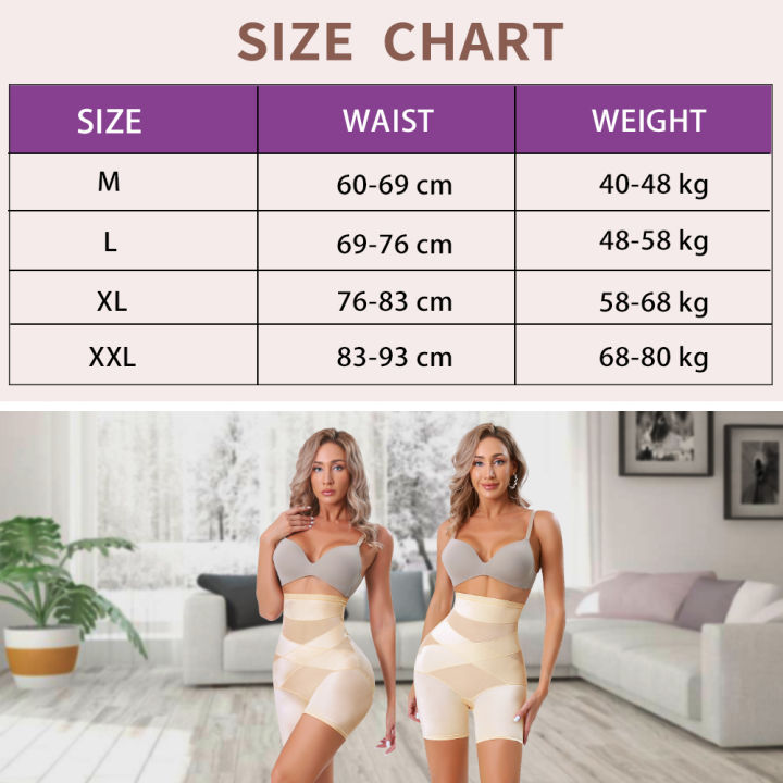 %5BCMENIN%20Girls%5D%20Fashion%20Nylon%20Women's%20Waist%20Shapewear%20Korset%20Work%20Out%20Slimming%20Body%20Shaper%20Panty%20for%20Female%20Girdle%20S0235%20-%20Image%202