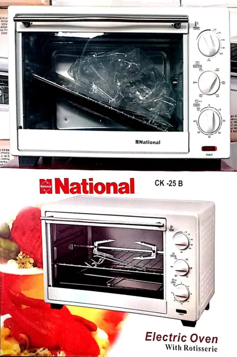 National%2025L%20Electric%20Oven%20(2kg)%20Grill%20and%20Bake%20Electric%20Oven%20with%20Rotisserie%20Grill%20-%20Image%202