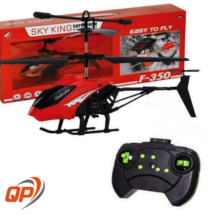 Helicopter%20Air%20Model%20With%20Rechargeable%20RC%20Aircraft(null)%20-%20Image%202